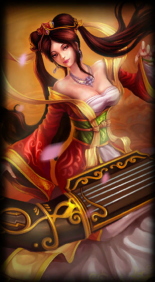 Sona Guqin